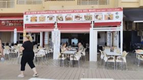 Seaview International Restaurant