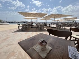 Amorino - Torrevieja