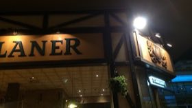 Paulaner Bierhaus