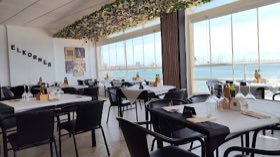 Restaurante El Korner