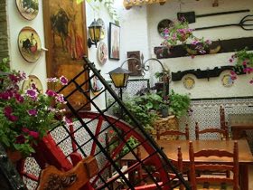 Patio Andaluz