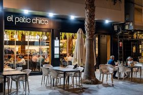 El Patio Chico