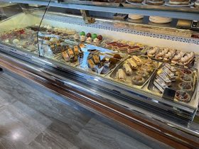 Pastelería El Carmen