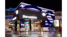 Centro Comercial Torrevieja